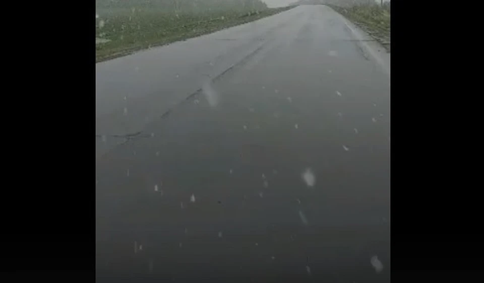 В мае в Самарской области бывает снег. Фото - скриншот с видео