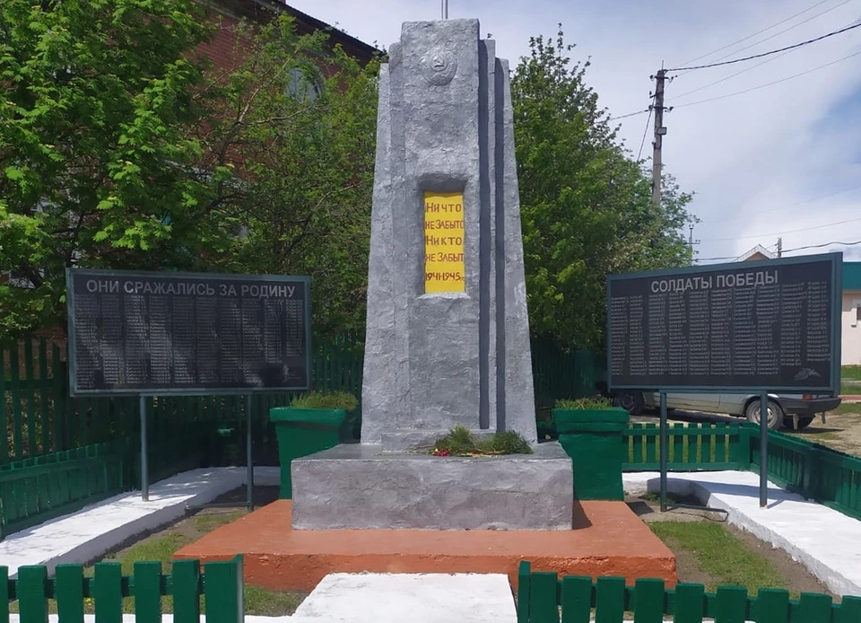 В настоящее время обелиск отремонтирова, Фото: Прокуратура Ульяновской области