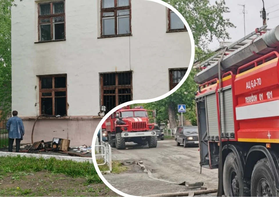 Фото: ГУ МЧС по Челябинской области