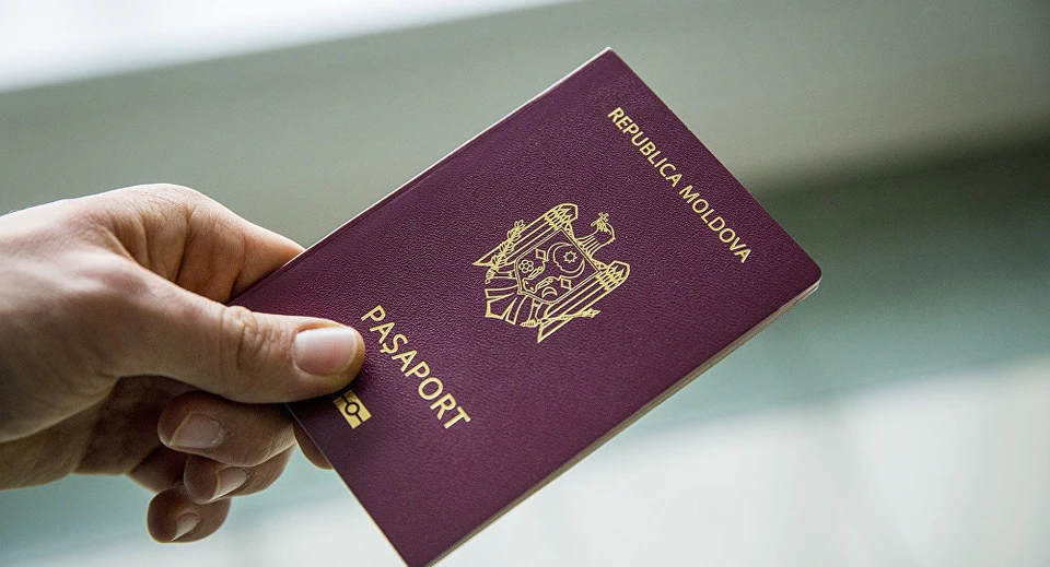 Правительство ПАС вынуждено срочно закупить бланки для паспортов после того, как в прошлом году заблокировало тендер.