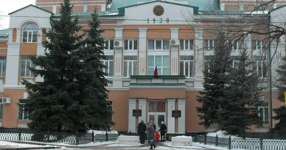 Сайт ленинского. Ленинский суд Ульяновск. Суд на Ленина Ульяновск. ЕАО Ленинский районный исторический музей. Алиаскарова судья Ульяновск.