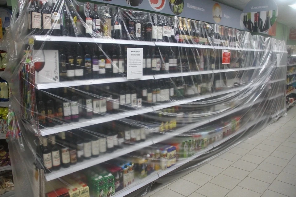 Завтра, 25 мая, в магазинах Башкирии будет запрещена продажа алкоголя