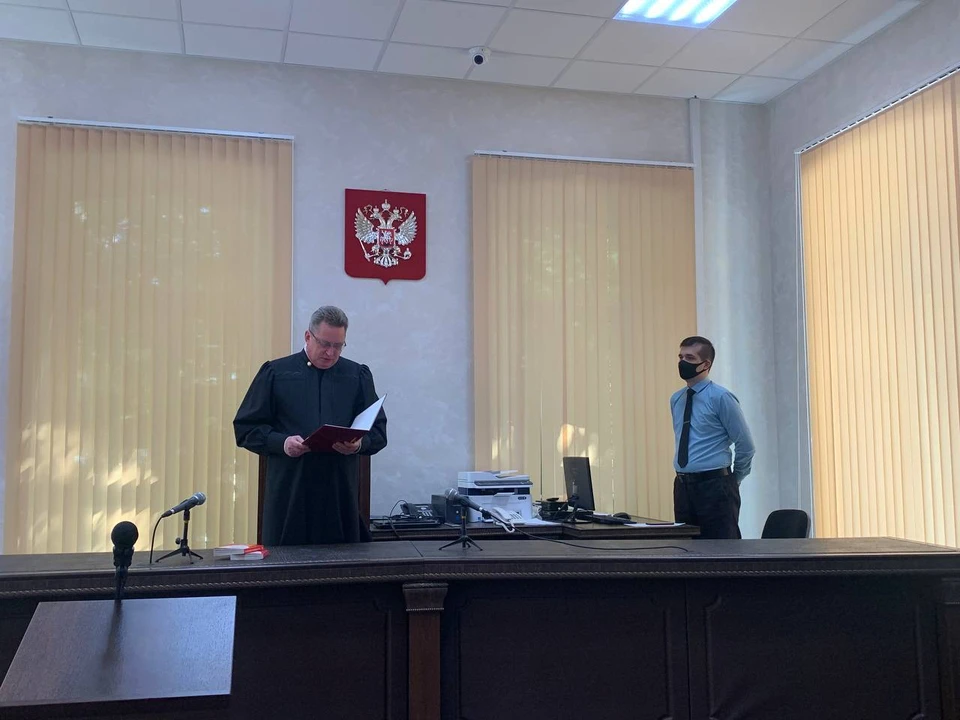 Фото: Саратовский областной суд