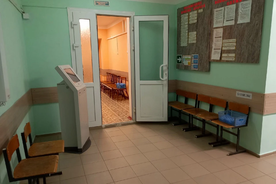 Обновлённая поликлиника.