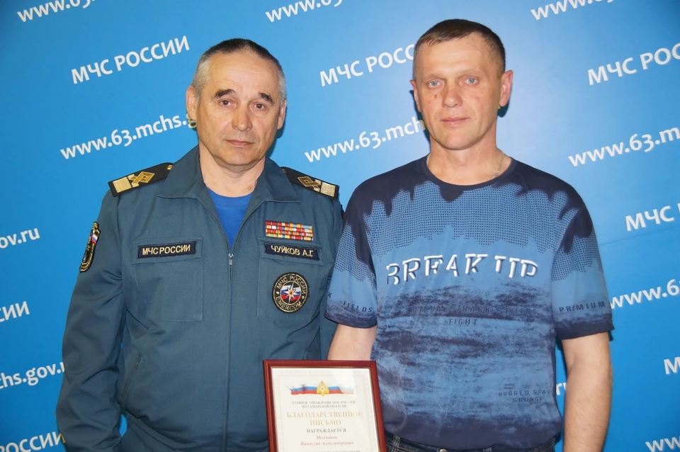 Награждение состоялось 26 мая 2022 года / Фото: ГУ МЧС по Самарской области