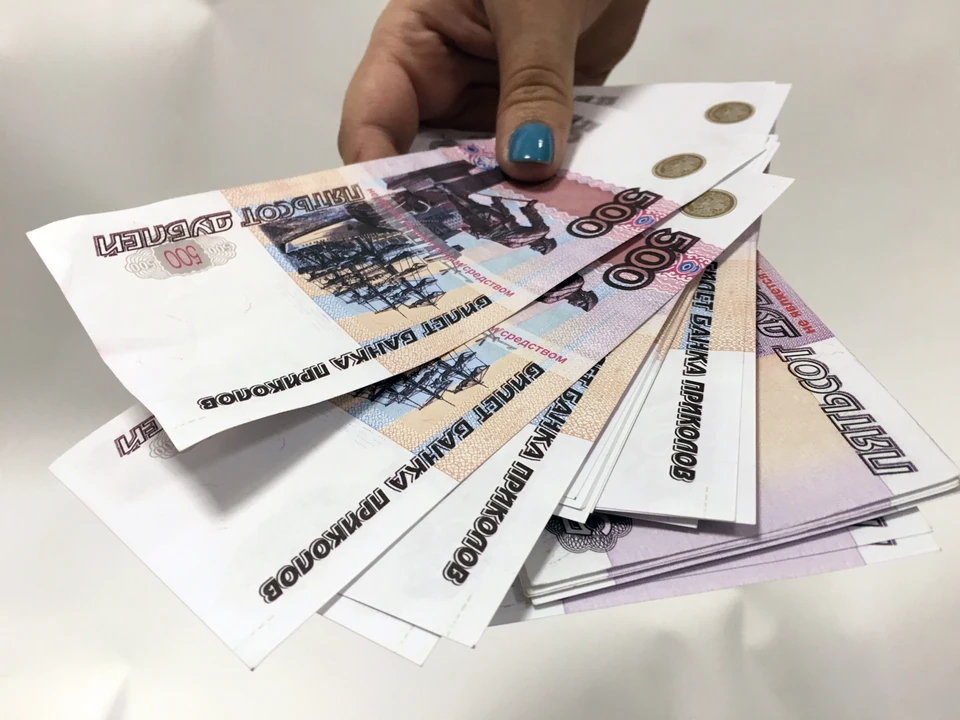В 2022 году в Ульяновской области обнаружено 33 поддельные купюры