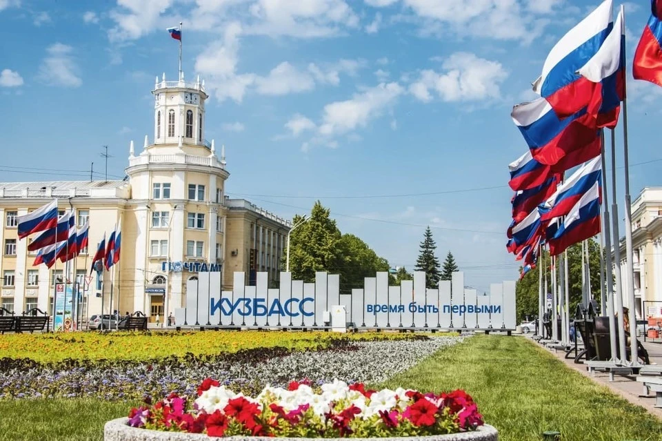Фото: АПК.