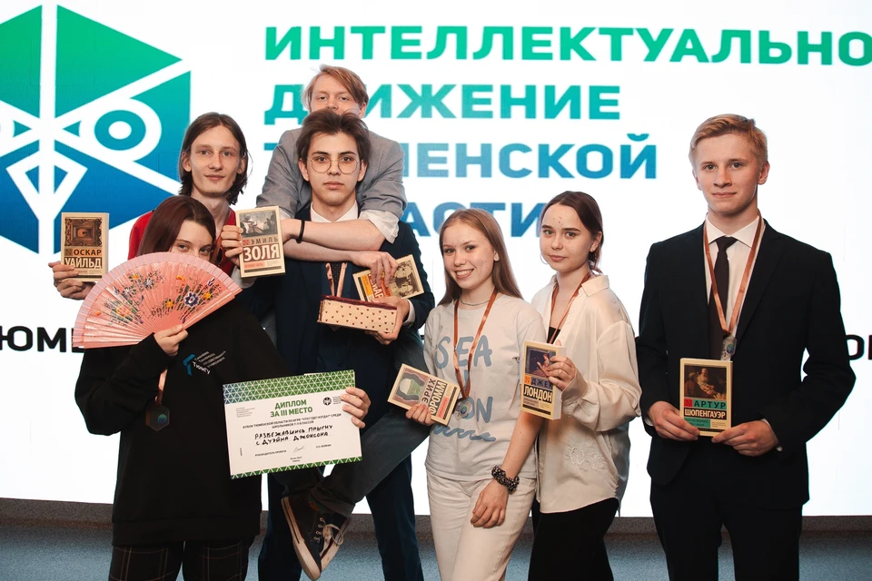 В Тюмени определили самых умных школьников. Фото предоставлена "КП".