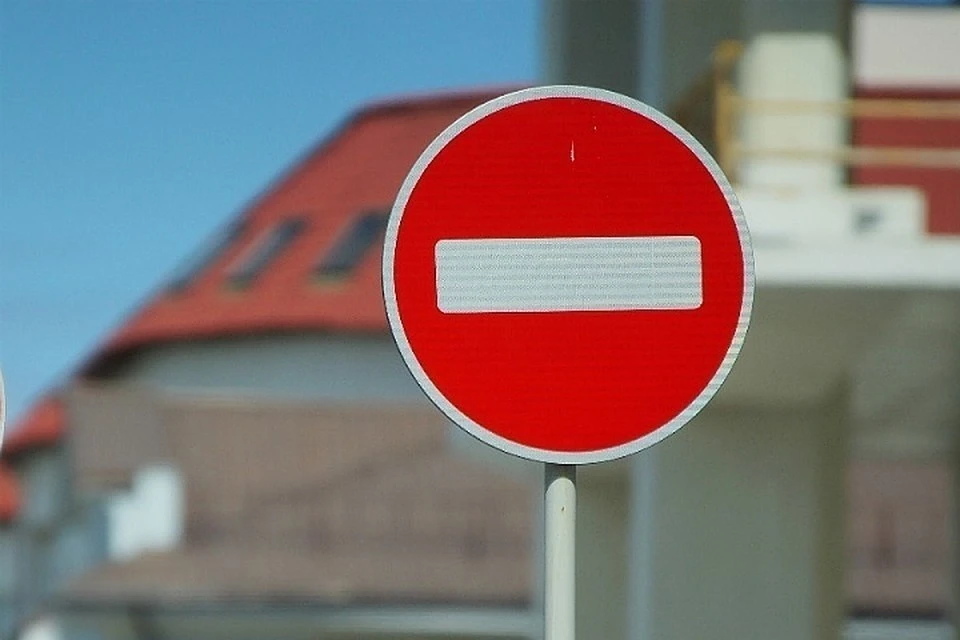 Работы планируется провести в два этапа.
