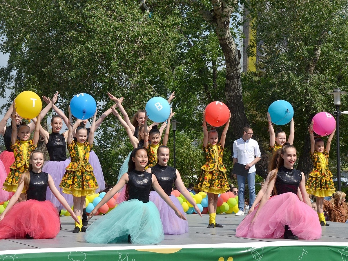 Куда сводить ребенка в День детства в Оренбурге - KP.RU