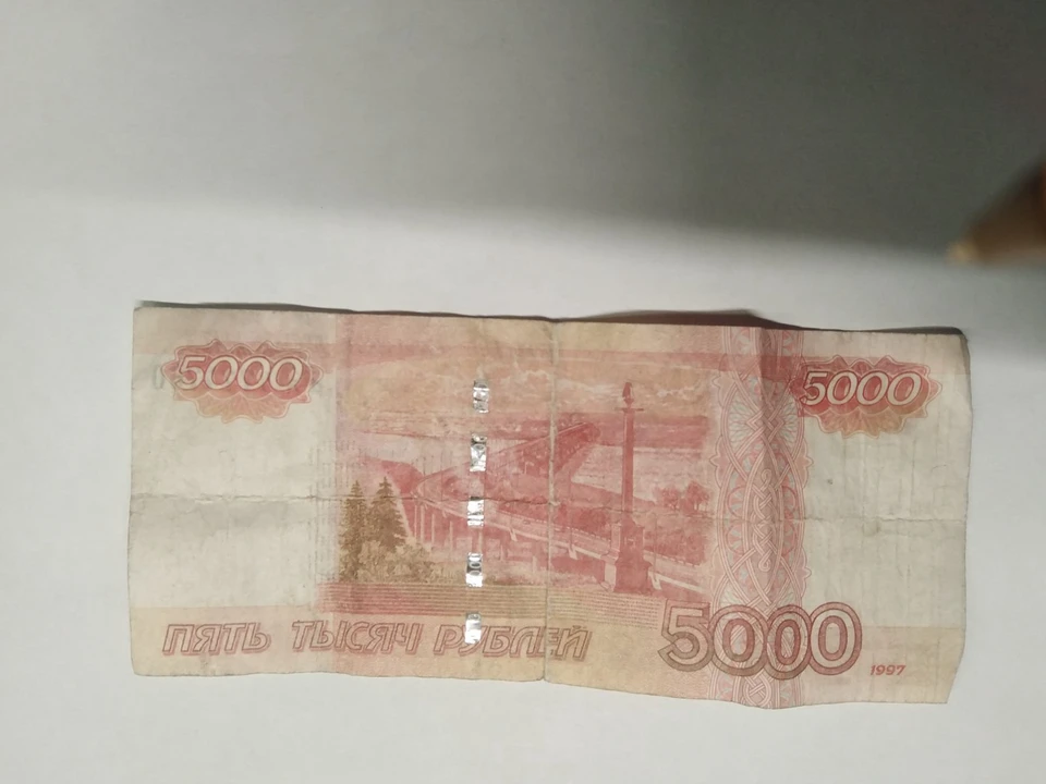 Фото: МВД ро РК
