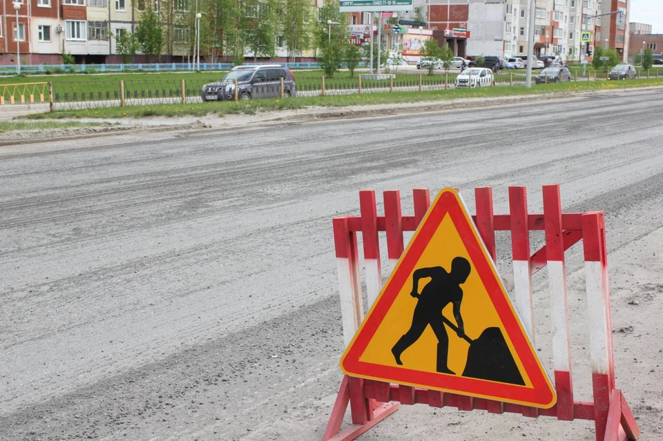 Автор: администрация Нижневартовска