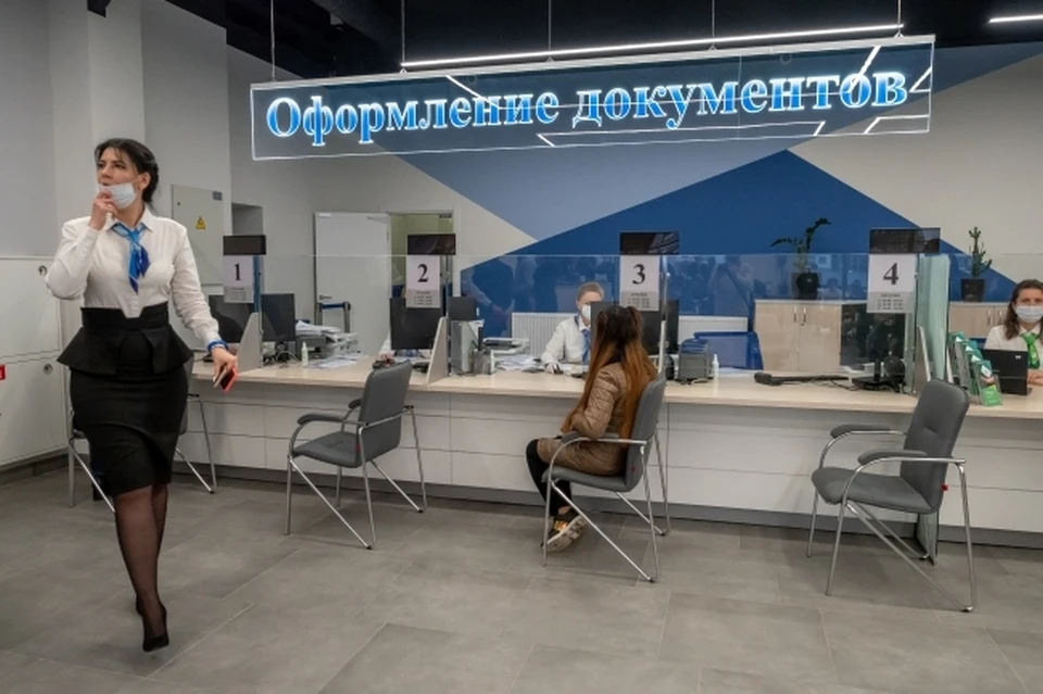 В Таганроге поймали мужчин с поддельными документами.