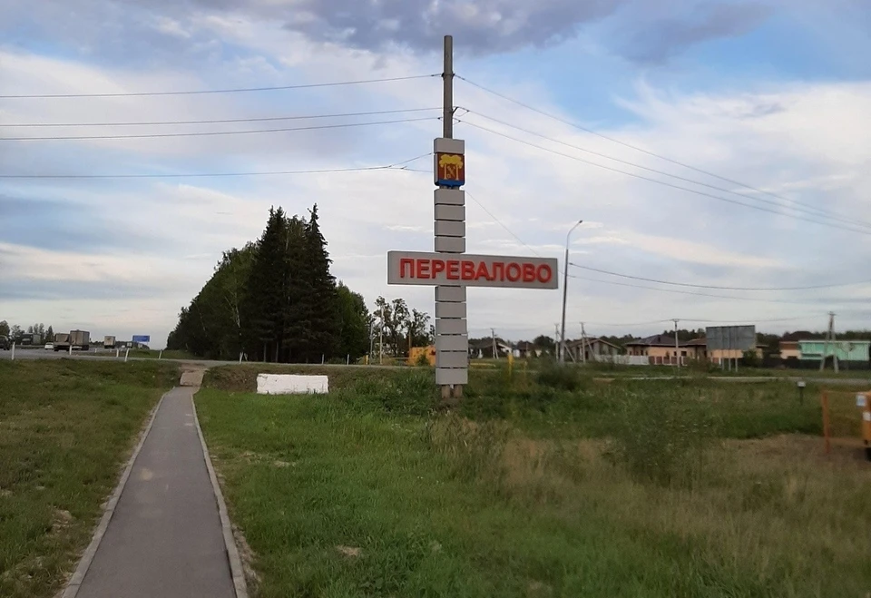 В тюменском селе снесли детскую площадку и на ее месте разбили мини-рынок.