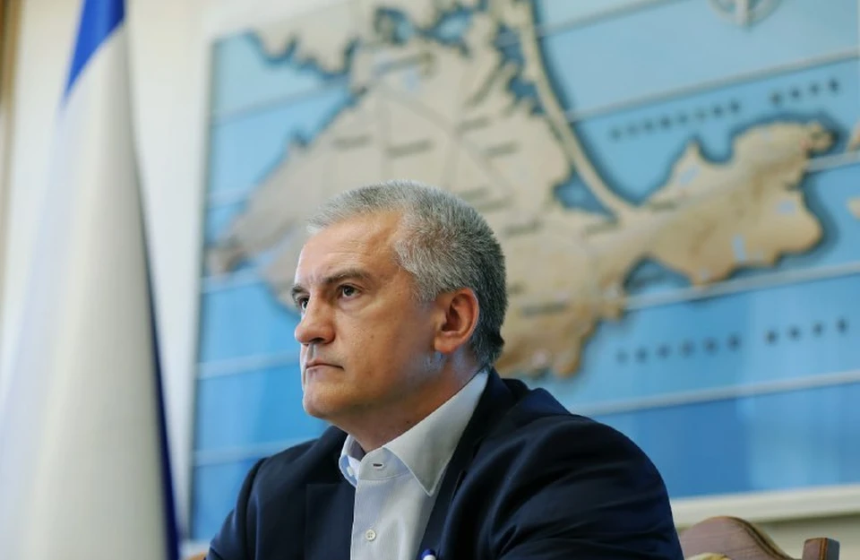 Фото: Сергей Аксенов/Telegram