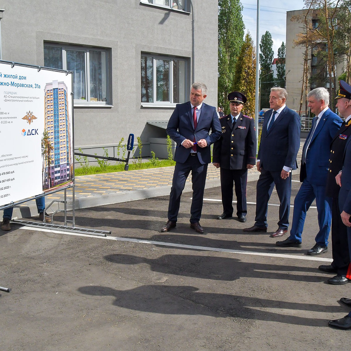 ДСК получил высокую оценку за строительство в Воронеже дома для сотрудников  МВД - KP.RU