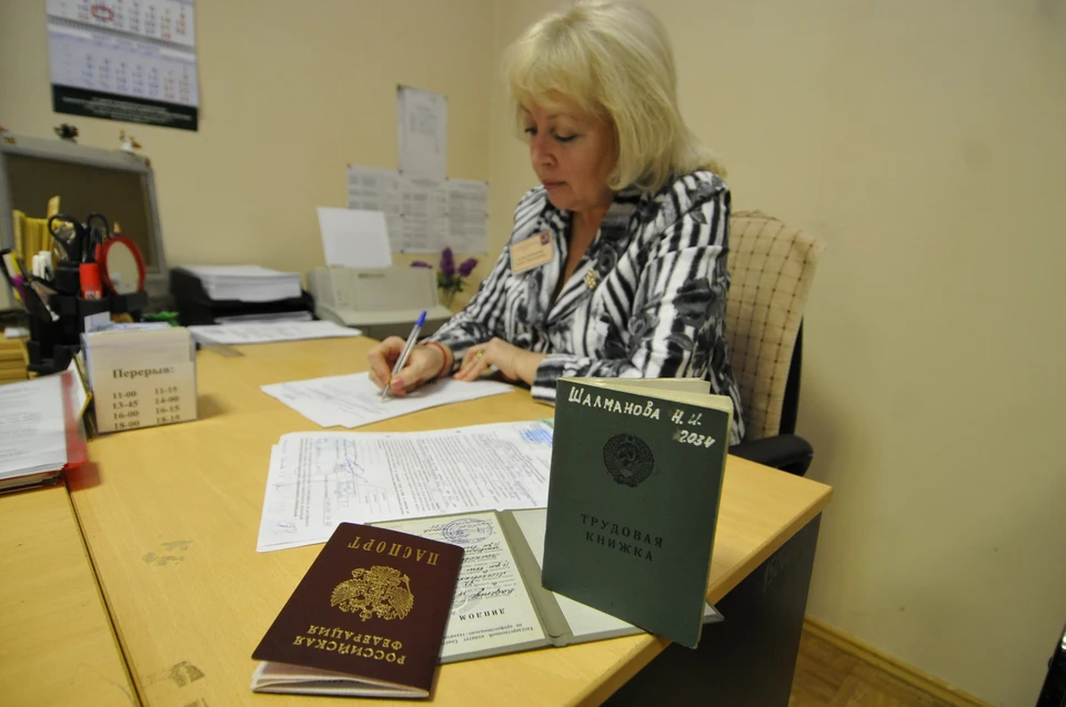 Ситуация на рынке труда в Краснодарском крае остается стабильной.