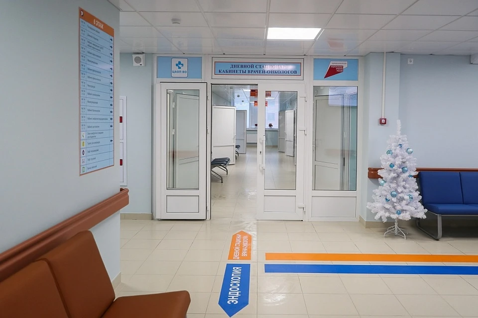 Построить медучреждение планируют в 2025 году. Фото: АВО