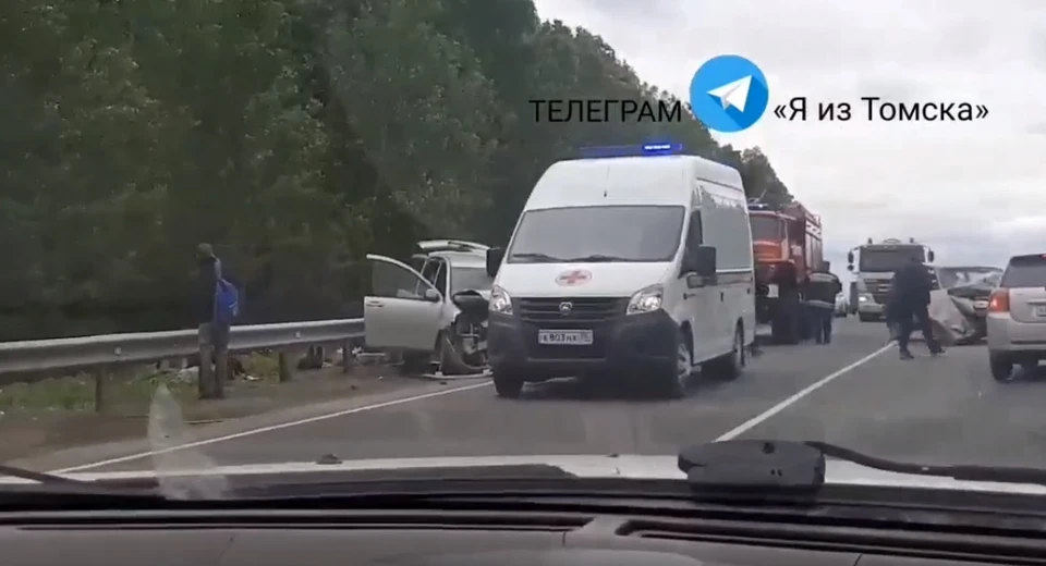 Фото: телеграм-канал «Я из Томска»