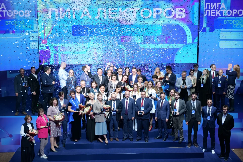 Церемония награждения лауреатов «Лиги Лекторов». Фото предоставлено пресс-службой Российского общества «Знание».