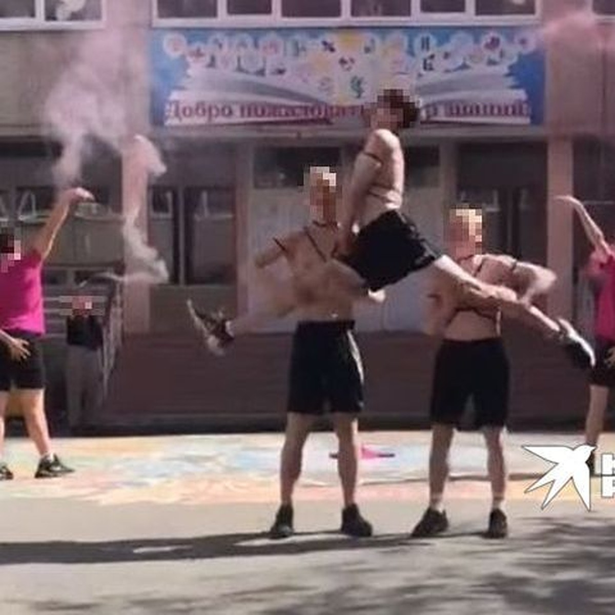 ЛГБТ-скандал в лицее Екатеринбурга: что известно на 6 июня 2022 - KP.RU