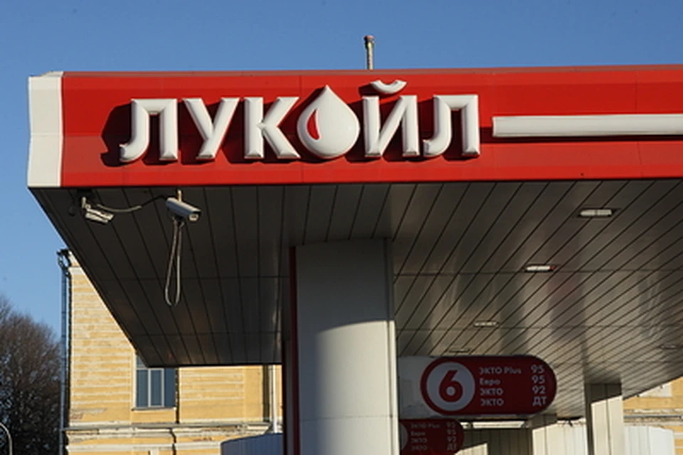 "Лукойл" переведет более 400 купленных у Shell АЗС под финский бренд Teboil