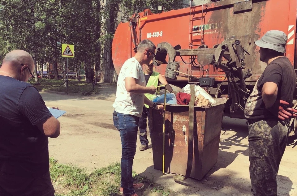 Фото: Комитет по тарифам Коми