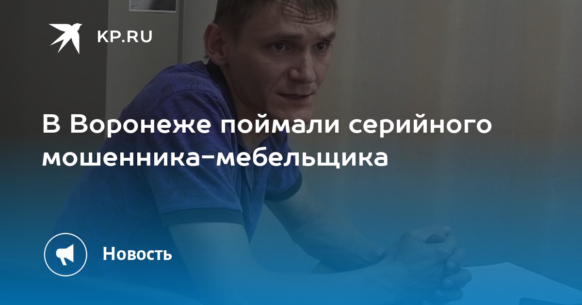 В варанаре паймон нашла рисунок