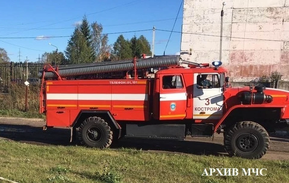 Фото: пресс-служба ГУ МЧС России по Костромской области