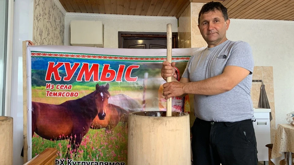 Фото: пресс-служба главы Башкирии
