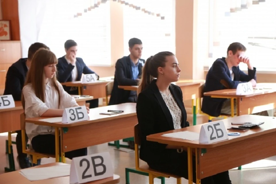 На курорте ЕГЭ проходит в 15 соцобъектах.