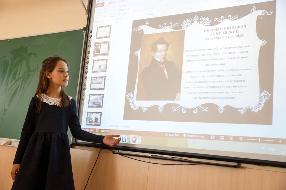 Оренбургские НКО - обладатели грантов - нацелены на социальные и просветительские проекты