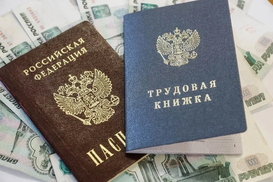 Сотрудники без денег больше года