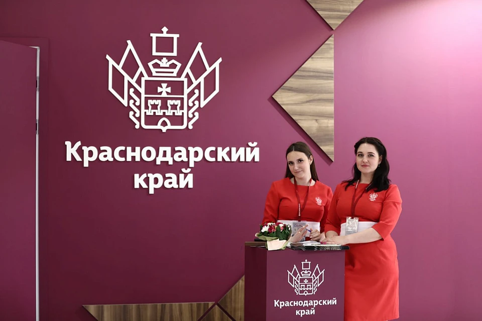 На площадке Кубани инвесторы провели свои первые переговоры и встречи в рамках ПМЭФ-2022. Фото: пресс-служба администрации Краснодарского края.