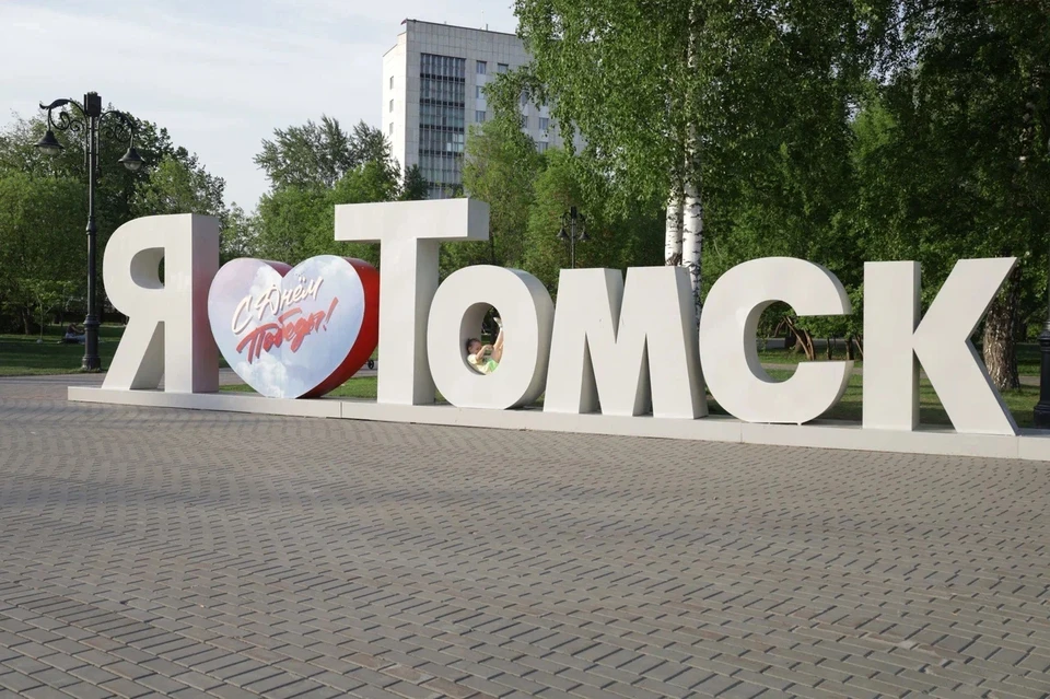 "КП-Томск" подготовила список, куда в Томске можно будет сходить 18-19 июня.