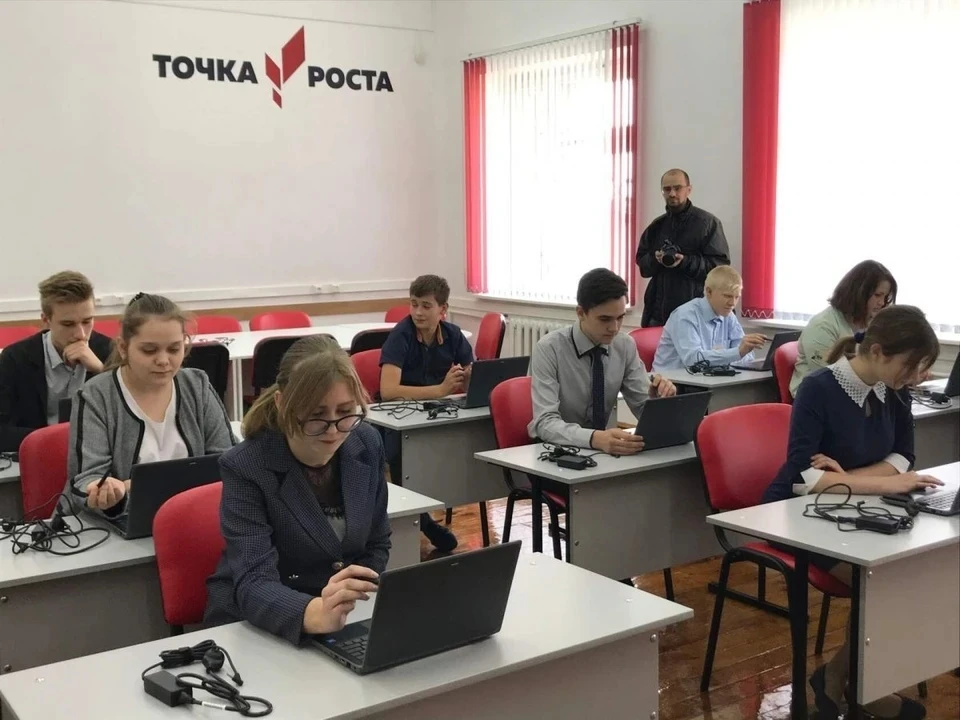 Фото: пресс-служба Орловского облсовета