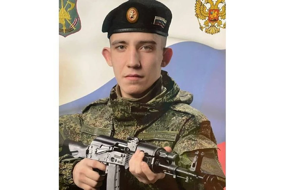 Военнослужащего из Усть-Илимска Даниила Трофимова посмертно наградили орденом Мужества. Фото: предоставлено Анной Щекиной