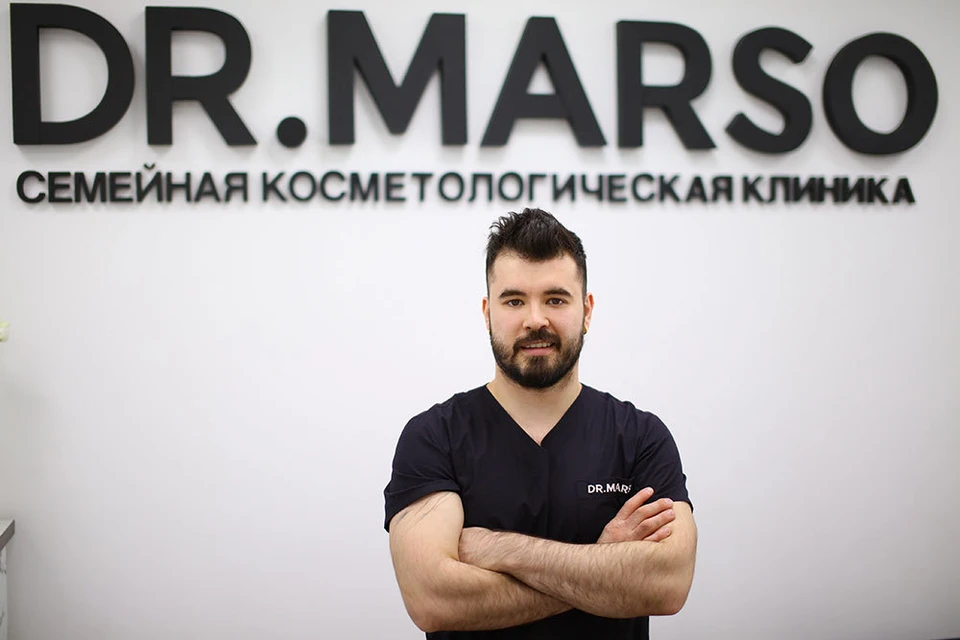 Марсель Агзамов - косметолог из Ижевска