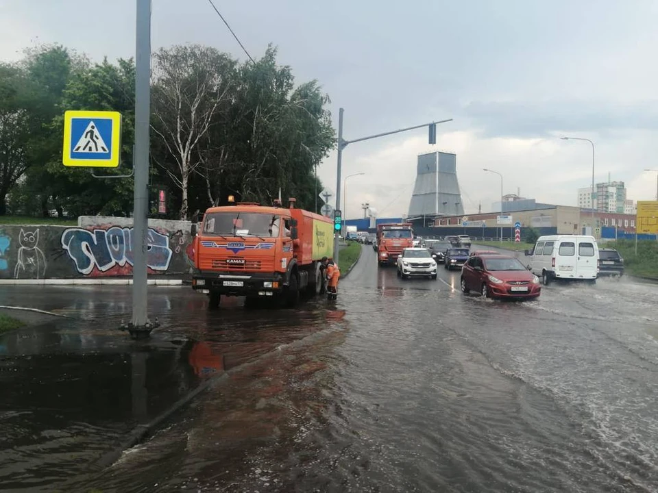 Фото: КДХ Челябинска