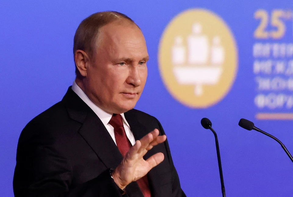 Владимир Путин