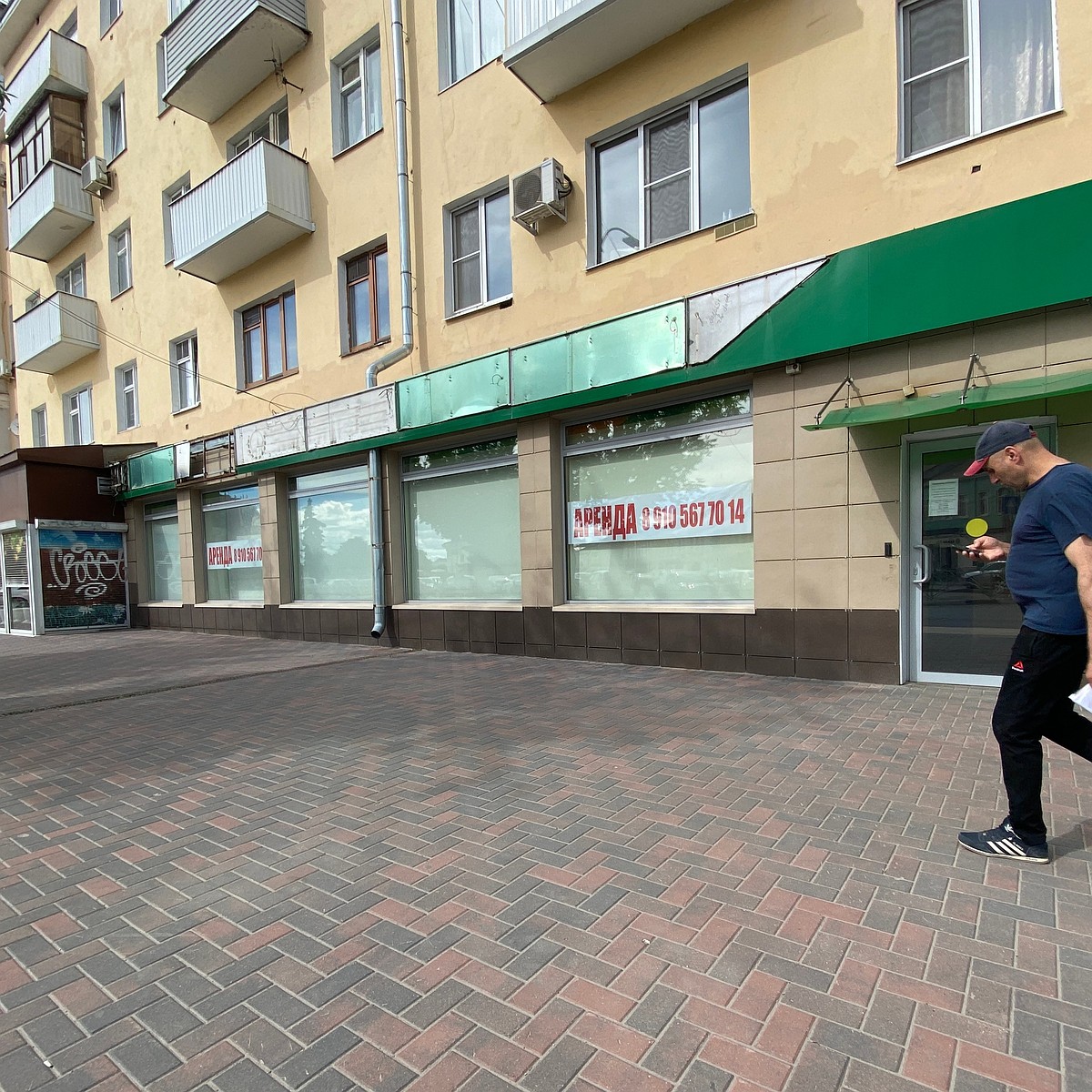 В центре Рязани закрылось отделение Сбербанка – помещение сдается в аренду  - KP.RU