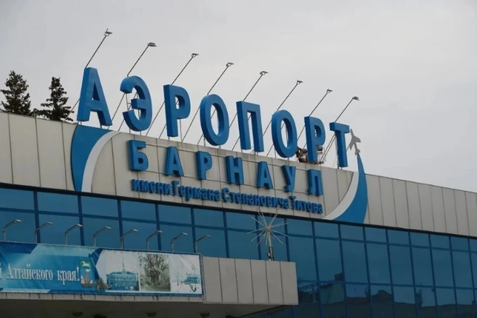 Пассажиры пожаловались на длительное ожидание вылета