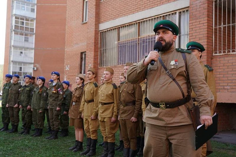 Фото: администрация г. Кемерово