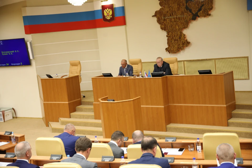 ФОТО: Законодательное собрание Ульяновской области