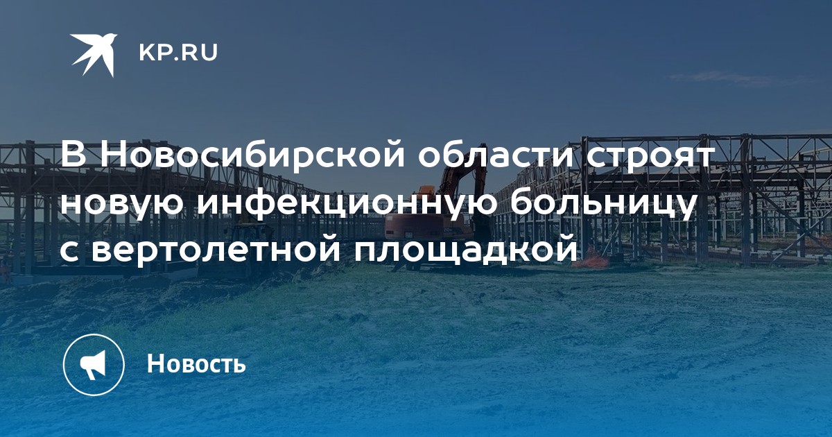 В инфекционную больницу поступил больной с жалобами на частый жидкий стул боль в желудке рвоту