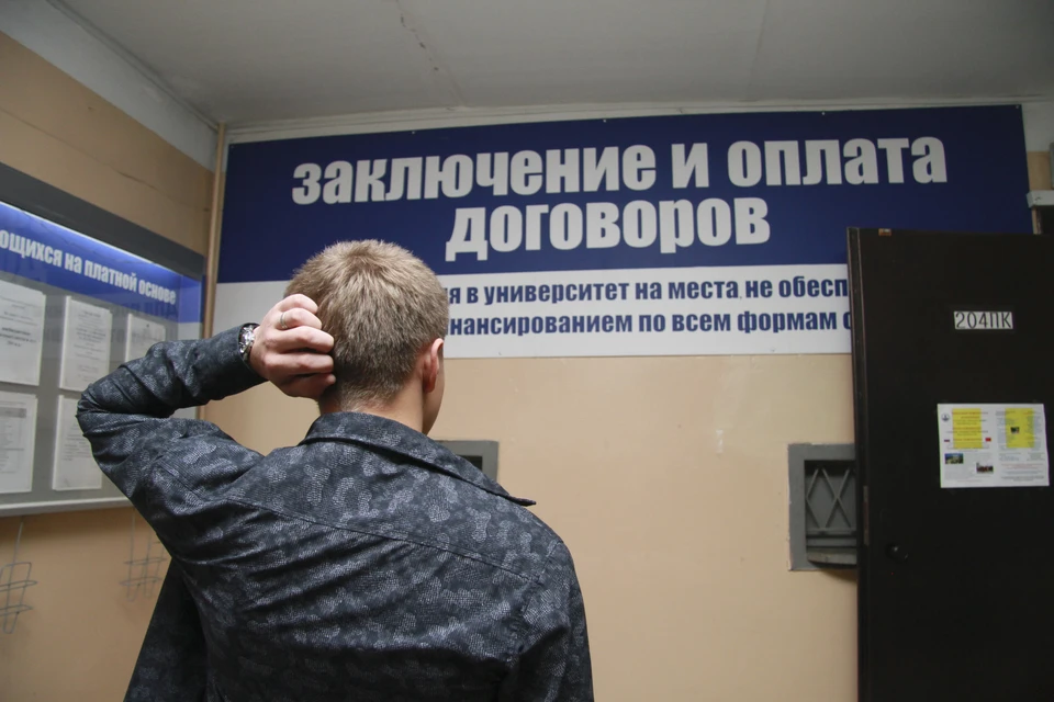 Во многих вузах действуют скидки для абитуриентов, которые набрали высокие баллы по результатам вступительных испытаний