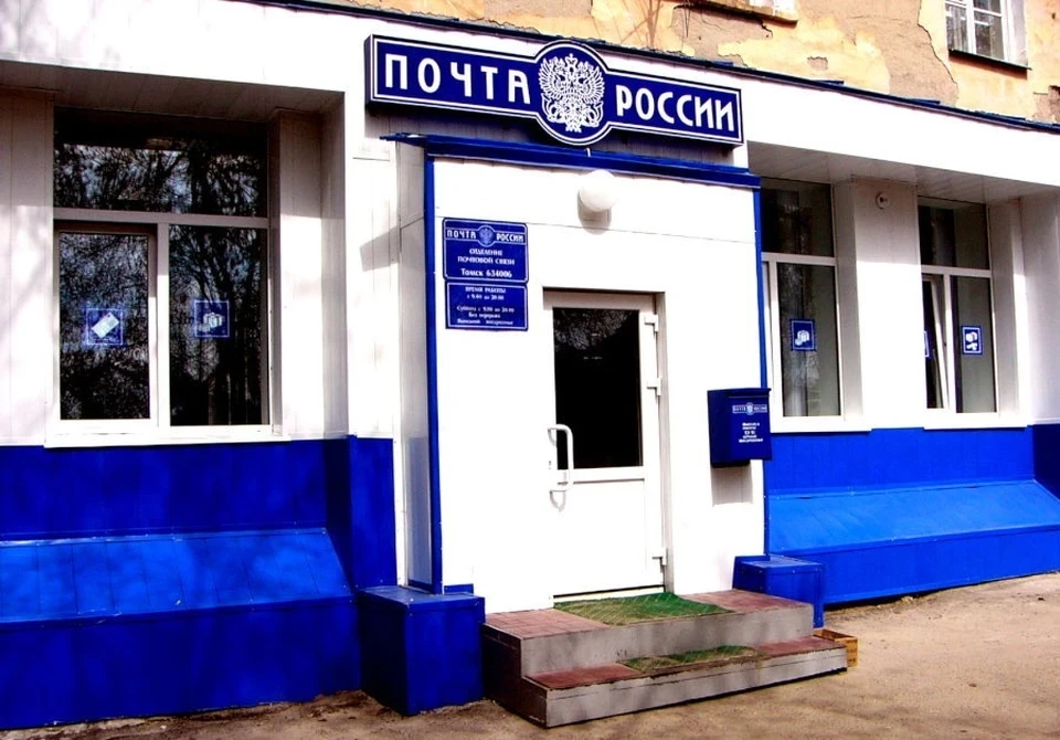 Фото из открытых источников.