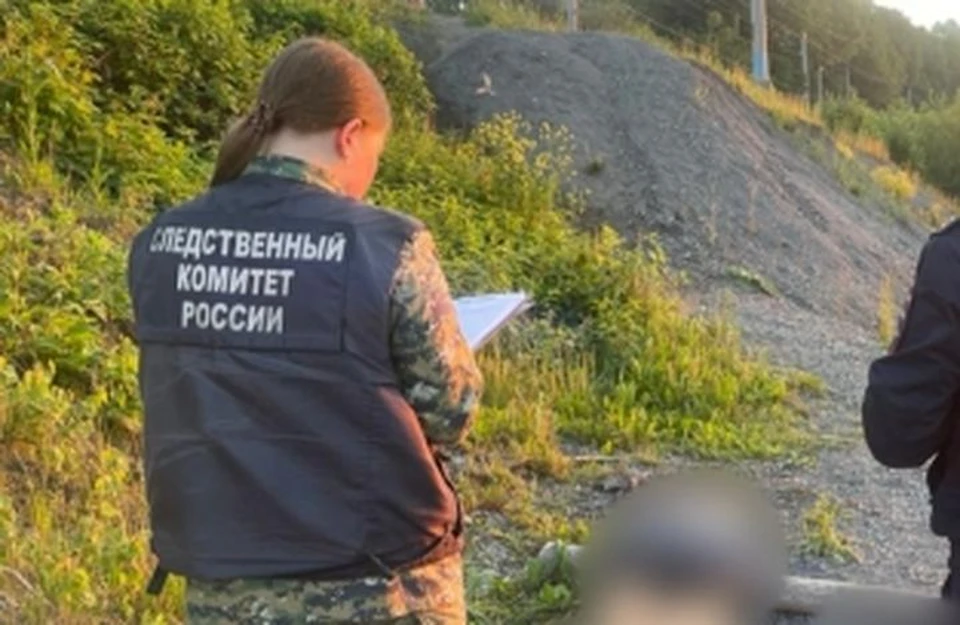 Фото: СУ СКР по Пермскому краю