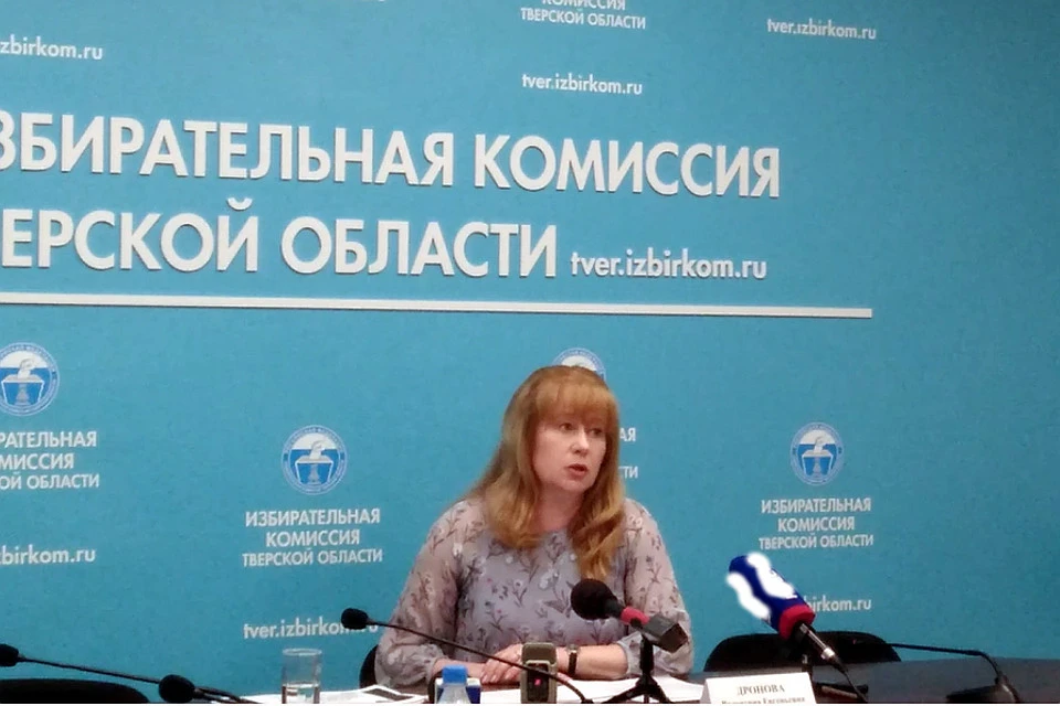 Валентина Дронова на пресс-конференции.