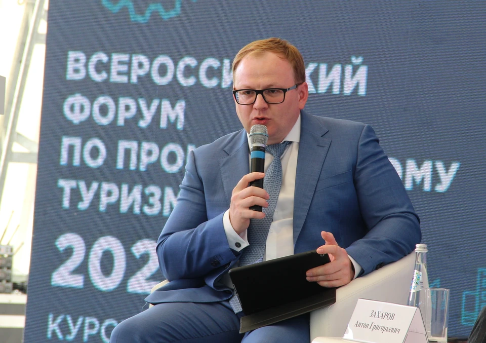 Проект во многом способствует формированию новых культурных и экономических партнерских отношений, отметил Антон Захаров